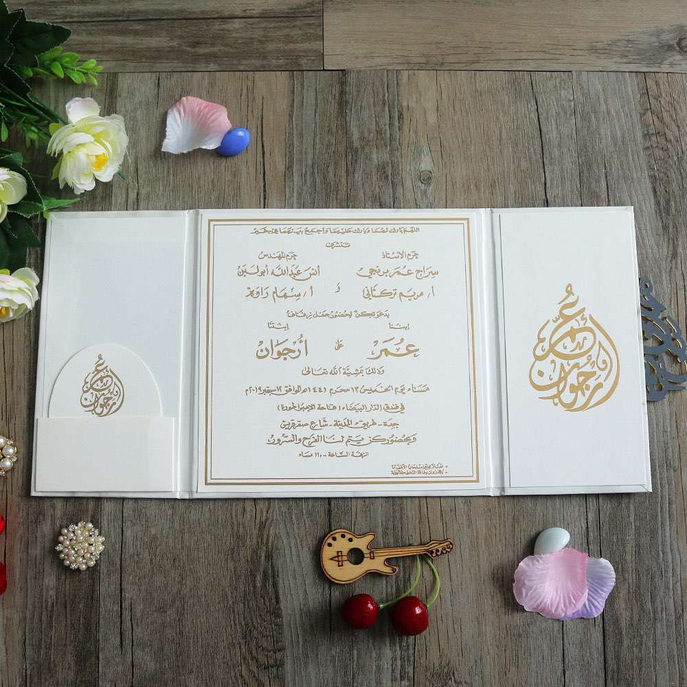 wedding card